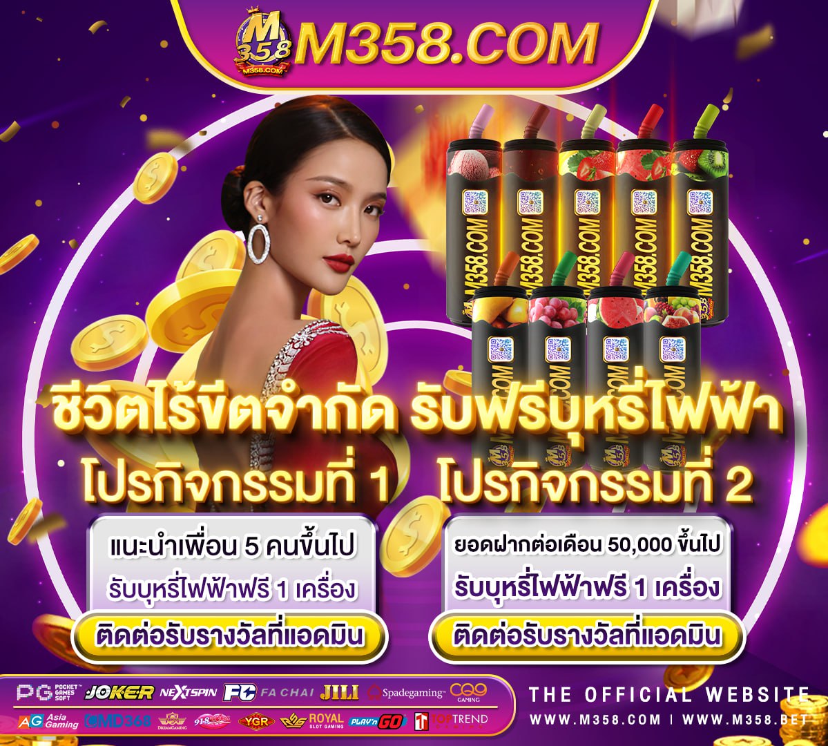 สล็อต pg ขั้น ต่ำ 1 บาท slot egypt queen